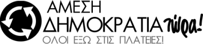 ___logo_400 ___logo_400